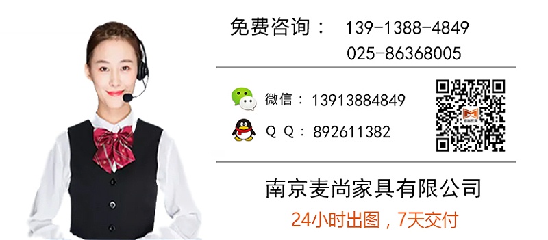 辦公家具網(wǎng)購6點(diǎn)注意事項，現代優(yōu)質(zhì)辦公家具網(wǎng)