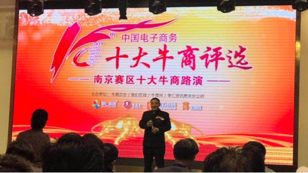 南京辦公家具廠(chǎng)家