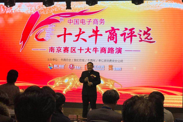 南京辦公家具廠(chǎng)家辦公家具網(wǎng)銷(xiāo)怎么樣，優(yōu)質(zhì)口碑好的辦公家具網(wǎng)