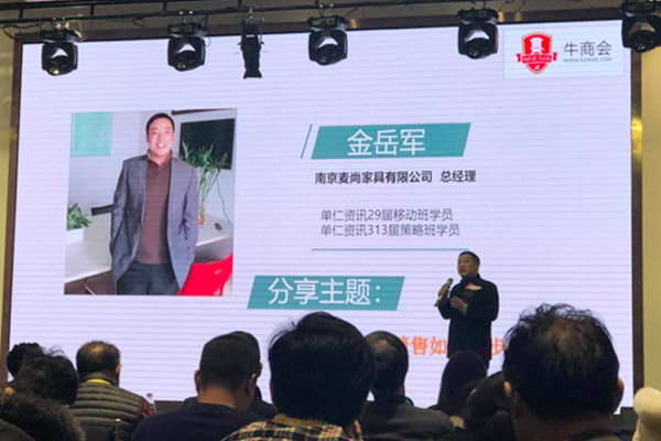 南京辦公家具廠(chǎng)家辦公家具網(wǎng)銷(xiāo)怎么樣，優(yōu)質(zhì)口碑好的辦公家具網(wǎng)